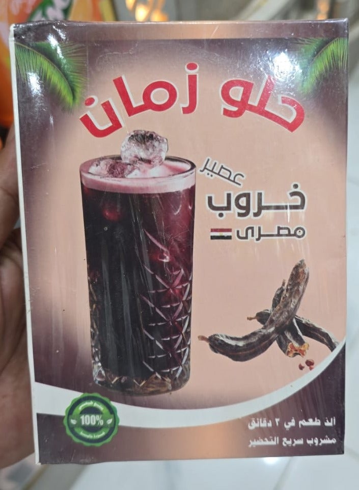 زمان خروب مشروب مصري 250 جرام - Image 2